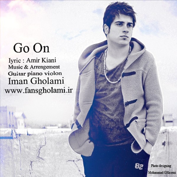 دانلود آهنگ برو